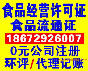 再生资源收购后销售能够免征增值税吗 ,再生资源收购后销售能够免征增值税吗 生产厂家,再生资源收购后销售能够免征增值税吗 价格