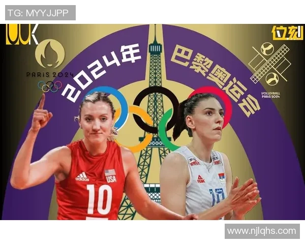 美国队与中国队激战正酣百度网盘精彩赛事回顾与分析